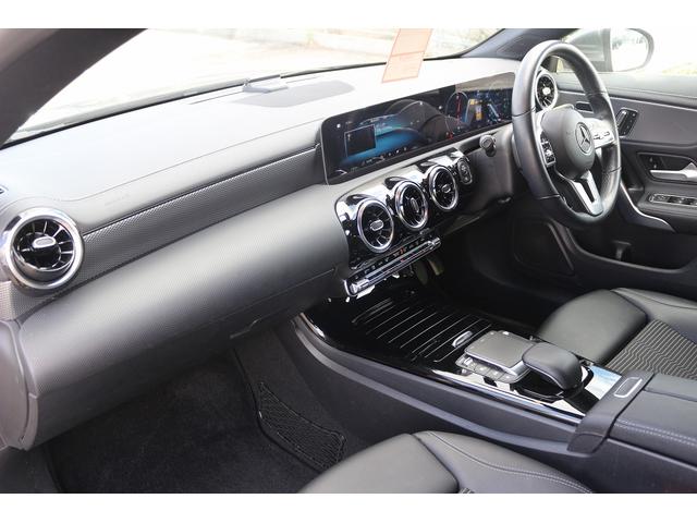 ＣＬＡクラス シューティングブレーク ＣＬＡ１８０　シューティングブレーク　デジタルコックピットディスプレイ　純正ナビ　フルセグＴＶ　バックカメラ　衝突軽減ブレーキ　レーダークルーズコントロール　ＬＥＤヘッドライト　ＥＴＣ２．０　シートヒーター　ハーフレザーシート　ＢＳＭ（37枚目）
