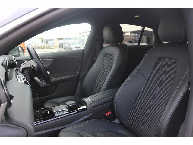 ＣＬＡクラス シューティングブレーク ＣＬＡ１８０　シューティングブレーク　デジタルコックピットディスプレイ　純正ナビ　フルセグＴＶ　バックカメラ　衝突軽減ブレーキ　レーダークルーズコントロール　ＬＥＤヘッドライト　ＥＴＣ２．０　シートヒーター　ハーフレザーシート　ＢＳＭ（38枚目）