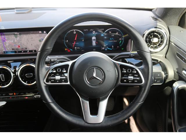 ＣＬＡクラス シューティングブレーク ＣＬＡ１８０　シューティングブレーク　デジタルコックピットディスプレイ　純正ナビ　フルセグＴＶ　バックカメラ　衝突軽減ブレーキ　レーダークルーズコントロール　ＬＥＤヘッドライト　ＥＴＣ２．０　シートヒーター　ハーフレザーシート　ＢＳＭ（40枚目）