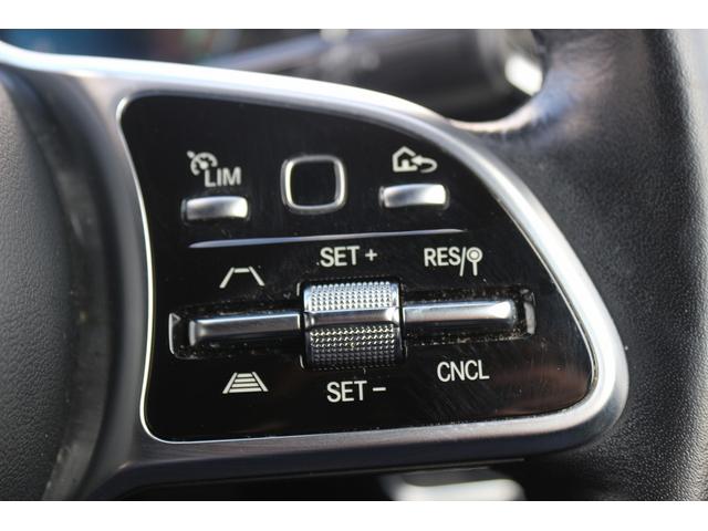 ＣＬＡクラス シューティングブレーク ＣＬＡ１８０　シューティングブレーク　デジタルコックピットディスプレイ　純正ナビ　フルセグＴＶ　バックカメラ　衝突軽減ブレーキ　レーダークルーズコントロール　ＬＥＤヘッドライト　ＥＴＣ２．０　シートヒーター　ハーフレザーシート　ＢＳＭ（42枚目）