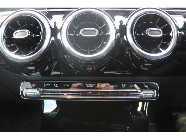 ＣＬＡクラス シューティングブレーク ＣＬＡ１８０　シューティングブレーク　デジタルコックピットディスプレイ　純正ナビ　フルセグＴＶ　バックカメラ　衝突軽減ブレーキ　レーダークルーズコントロール　ＬＥＤヘッドライト　ＥＴＣ２．０　シートヒーター　ハーフレザーシート　ＢＳＭ（49枚目）