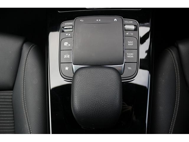 ＣＬＡクラス シューティングブレーク ＣＬＡ１８０　シューティングブレーク　デジタルコックピットディスプレイ　純正ナビ　フルセグＴＶ　バックカメラ　衝突軽減ブレーキ　レーダークルーズコントロール　ＬＥＤヘッドライト　ＥＴＣ２．０　シートヒーター　ハーフレザーシート　ＢＳＭ（51枚目）