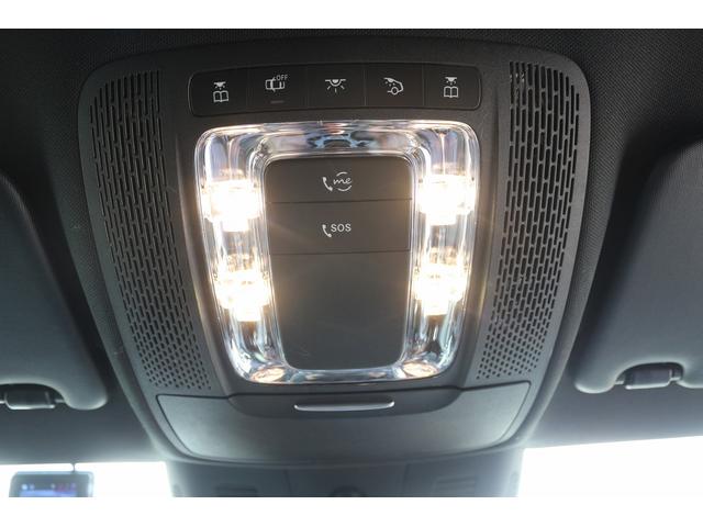 ＣＬＡクラス シューティングブレーク ＣＬＡ１８０　シューティングブレーク　デジタルコックピットディスプレイ　純正ナビ　フルセグＴＶ　バックカメラ　衝突軽減ブレーキ　レーダークルーズコントロール　ＬＥＤヘッドライト　ＥＴＣ２．０　シートヒーター　ハーフレザーシート　ＢＳＭ（57枚目）