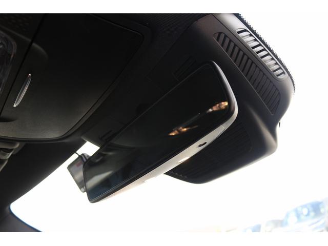 ＣＬＡクラス シューティングブレーク ＣＬＡ１８０　シューティングブレーク　デジタルコックピットディスプレイ　純正ナビ　フルセグＴＶ　バックカメラ　衝突軽減ブレーキ　レーダークルーズコントロール　ＬＥＤヘッドライト　ＥＴＣ２．０　シートヒーター　ハーフレザーシート　ＢＳＭ（58枚目）