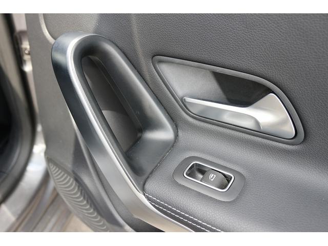 ＣＬＡクラス シューティングブレーク ＣＬＡ１８０　シューティングブレーク　デジタルコックピットディスプレイ　純正ナビ　フルセグＴＶ　バックカメラ　衝突軽減ブレーキ　レーダークルーズコントロール　ＬＥＤヘッドライト　ＥＴＣ２．０　シートヒーター　ハーフレザーシート　ＢＳＭ（61枚目）