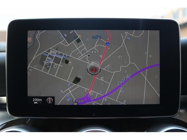 Cクラスステーションワゴン C200ステーションワゴン アバンギャルド 禁煙車 ブルメスターサウンド 社外パナメリカーナグリル 純正ナビ フルセグTV バックカメラ レーダークルーズコントロール LEDヘッドライト ETC ハーフレザーシート シートヒーター 電動Rゲート(3枚目)