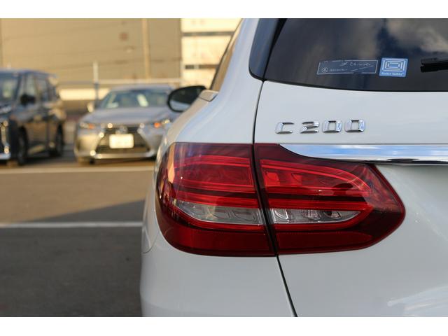 Cクラスステーションワゴン C200ステーションワゴン アバンギャルド 禁煙車 ブルメスターサウンド 社外パナメリカーナグリル 純正ナビ フルセグTV バックカメラ レーダークルーズコントロール LEDヘッドライト ETC ハーフレザーシート シートヒーター 電動Rゲート(18枚目)