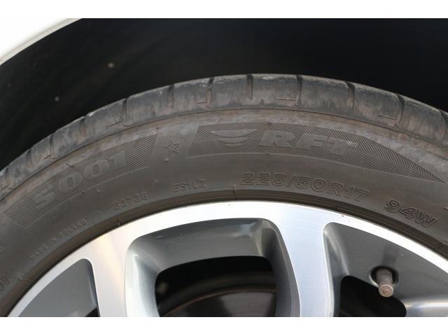 Cクラスステーションワゴン C200ステーションワゴン アバンギャルド 禁煙車 ブルメスターサウンド 社外パナメリカーナグリル 純正ナビ フルセグTV バックカメラ レーダークルーズコントロール LEDヘッドライト ETC ハーフレザーシート シートヒーター 電動Rゲート(25枚目)