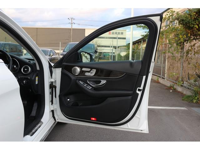 Cクラスステーションワゴン C200ステーションワゴン アバンギャルド 禁煙車 ブルメスターサウンド 社外パナメリカーナグリル 純正ナビ フルセグTV バックカメラ レーダークルーズコントロール LEDヘッドライト ETC ハーフレザーシート シートヒーター 電動Rゲート(27枚目)