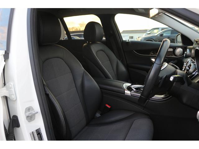 Cクラスステーションワゴン C200ステーションワゴン アバンギャルド 禁煙車 ブルメスターサウンド 社外パナメリカーナグリル 純正ナビ フルセグTV バックカメラ レーダークルーズコントロール LEDヘッドライト ETC ハーフレザーシート シートヒーター 電動Rゲート(31枚目)