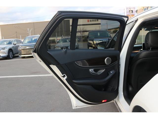 Cクラスステーションワゴン C200ステーションワゴン アバンギャルド 禁煙車 ブルメスターサウンド 社外パナメリカーナグリル 純正ナビ フルセグTV バックカメラ レーダークルーズコントロール LEDヘッドライト ETC ハーフレザーシート シートヒーター 電動Rゲート(33枚目)