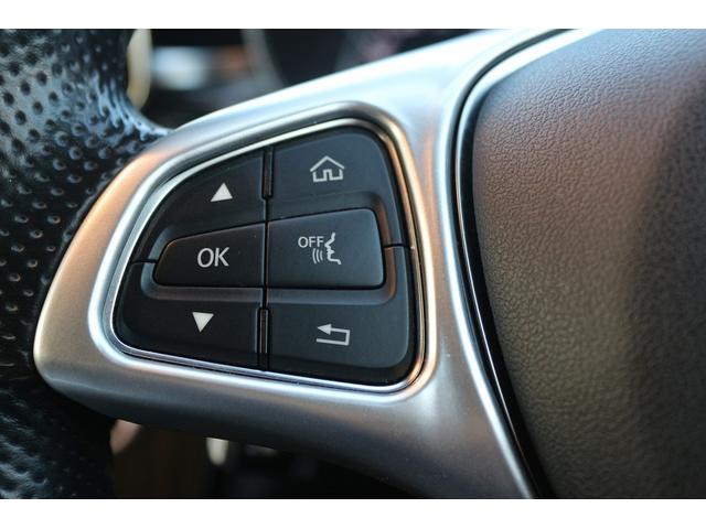 Cクラスステーションワゴン C200ステーションワゴン アバンギャルド 禁煙車 ブルメスターサウンド 社外パナメリカーナグリル 純正ナビ フルセグTV バックカメラ レーダークルーズコントロール LEDヘッドライト ETC ハーフレザーシート シートヒーター 電動Rゲート(41枚目)