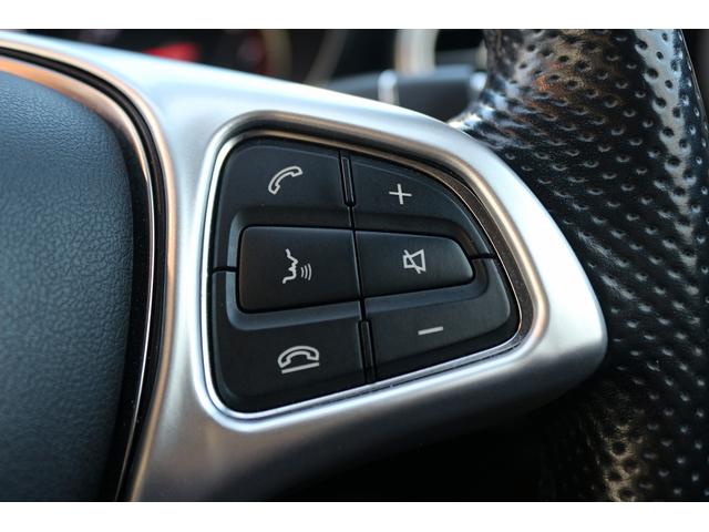 Cクラスステーションワゴン C200ステーションワゴン アバンギャルド 禁煙車 ブルメスターサウンド 社外パナメリカーナグリル 純正ナビ フルセグTV バックカメラ レーダークルーズコントロール LEDヘッドライト ETC ハーフレザーシート シートヒーター 電動Rゲート(42枚目)