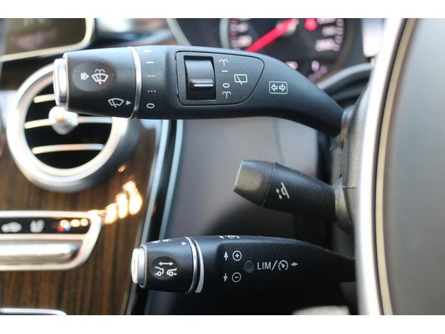 Cクラスステーションワゴン C200ステーションワゴン アバンギャルド 禁煙車 ブルメスターサウンド 社外パナメリカーナグリル 純正ナビ フルセグTV バックカメラ レーダークルーズコントロール LEDヘッドライト ETC ハーフレザーシート シートヒーター 電動Rゲート(43枚目)