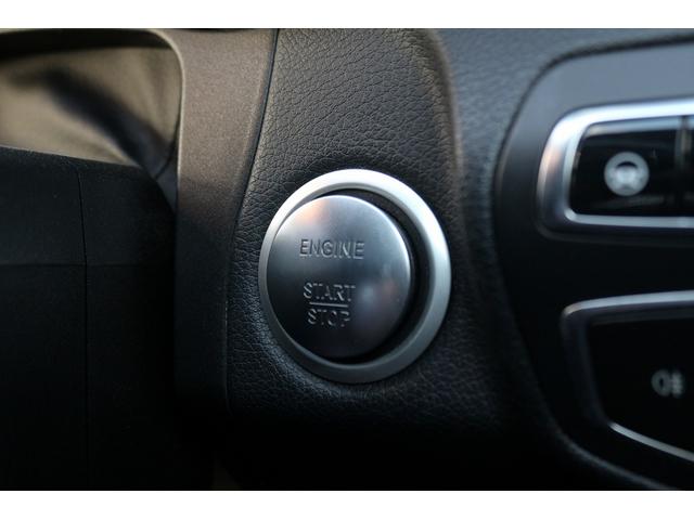 Cクラスステーションワゴン C200ステーションワゴン アバンギャルド 禁煙車 ブルメスターサウンド 社外パナメリカーナグリル 純正ナビ フルセグTV バックカメラ レーダークルーズコントロール LEDヘッドライト ETC ハーフレザーシート シートヒーター 電動Rゲート(45枚目)