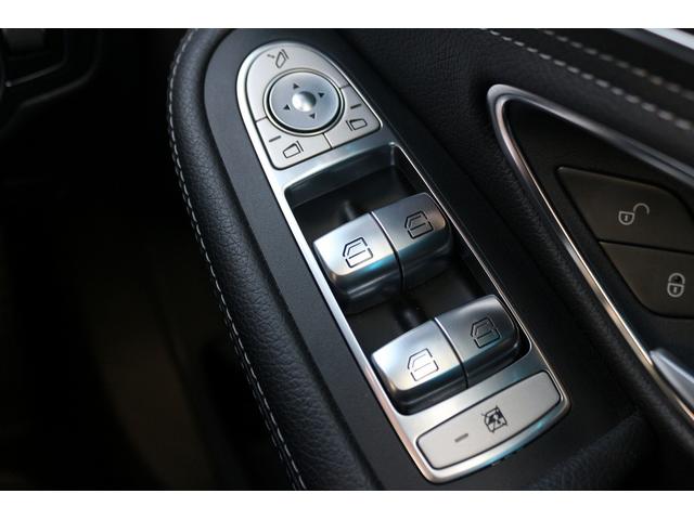 Cクラスステーションワゴン C200ステーションワゴン アバンギャルド 禁煙車 ブルメスターサウンド 社外パナメリカーナグリル 純正ナビ フルセグTV バックカメラ レーダークルーズコントロール LEDヘッドライト ETC ハーフレザーシート シートヒーター 電動Rゲート(47枚目)