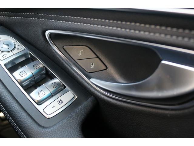 Cクラスステーションワゴン C200ステーションワゴン アバンギャルド 禁煙車 ブルメスターサウンド 社外パナメリカーナグリル 純正ナビ フルセグTV バックカメラ レーダークルーズコントロール LEDヘッドライト ETC ハーフレザーシート シートヒーター 電動Rゲート(48枚目)