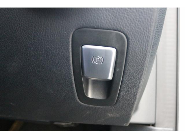 Cクラスステーションワゴン C200ステーションワゴン アバンギャルド 禁煙車 ブルメスターサウンド 社外パナメリカーナグリル 純正ナビ フルセグTV バックカメラ レーダークルーズコントロール LEDヘッドライト ETC ハーフレザーシート シートヒーター 電動Rゲート(50枚目)