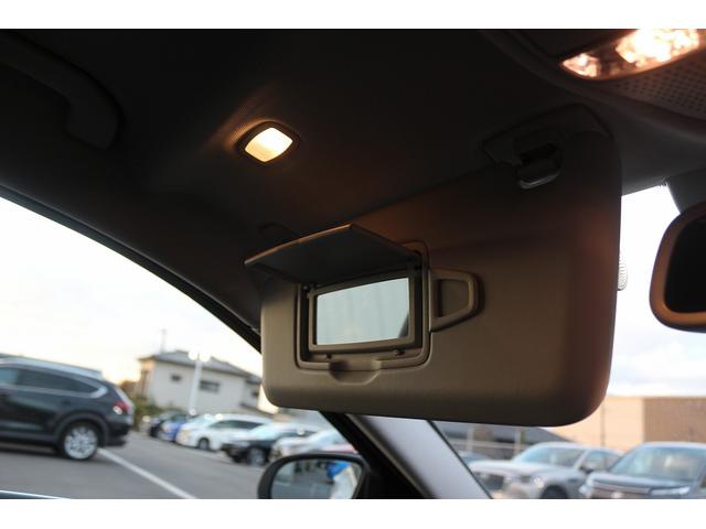 Cクラスステーションワゴン C200ステーションワゴン アバンギャルド 禁煙車 ブルメスターサウンド 社外パナメリカーナグリル 純正ナビ フルセグTV バックカメラ レーダークルーズコントロール LEDヘッドライト ETC ハーフレザーシート シートヒーター 電動Rゲート(54枚目)