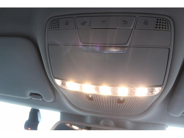 Cクラスステーションワゴン C200ステーションワゴン アバンギャルド 禁煙車 ブルメスターサウンド 社外パナメリカーナグリル 純正ナビ フルセグTV バックカメラ レーダークルーズコントロール LEDヘッドライト ETC ハーフレザーシート シートヒーター 電動Rゲート(56枚目)