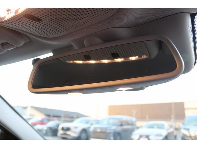 Cクラスステーションワゴン C200ステーションワゴン アバンギャルド 禁煙車 ブルメスターサウンド 社外パナメリカーナグリル 純正ナビ フルセグTV バックカメラ レーダークルーズコントロール LEDヘッドライト ETC ハーフレザーシート シートヒーター 電動Rゲート(57枚目)