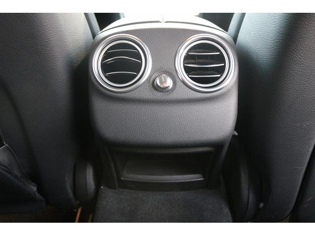 Cクラスステーションワゴン C200ステーションワゴン アバンギャルド 禁煙車 ブルメスターサウンド 社外パナメリカーナグリル 純正ナビ フルセグTV バックカメラ レーダークルーズコントロール LEDヘッドライト ETC ハーフレザーシート シートヒーター 電動Rゲート(59枚目)