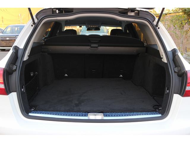 Cクラスステーションワゴン C200ステーションワゴン アバンギャルド 禁煙車 ブルメスターサウンド 社外パナメリカーナグリル 純正ナビ フルセグTV バックカメラ レーダークルーズコントロール LEDヘッドライト ETC ハーフレザーシート シートヒーター 電動Rゲート(60枚目)