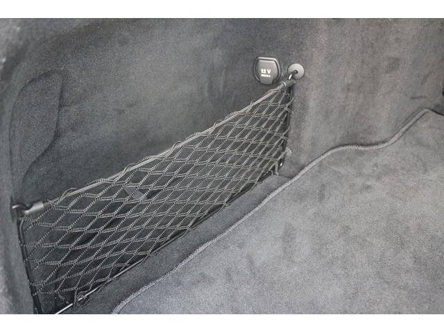 Cクラスステーションワゴン C200ステーションワゴン アバンギャルド 禁煙車 ブルメスターサウンド 社外パナメリカーナグリル 純正ナビ フルセグTV バックカメラ レーダークルーズコントロール LEDヘッドライト ETC ハーフレザーシート シートヒーター 電動Rゲート(61枚目)