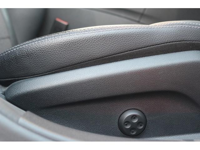 Cクラスステーションワゴン C200ステーションワゴン アバンギャルド 禁煙車 ブルメスターサウンド 社外パナメリカーナグリル 純正ナビ フルセグTV バックカメラ レーダークルーズコントロール LEDヘッドライト ETC ハーフレザーシート シートヒーター 電動Rゲート(69枚目)