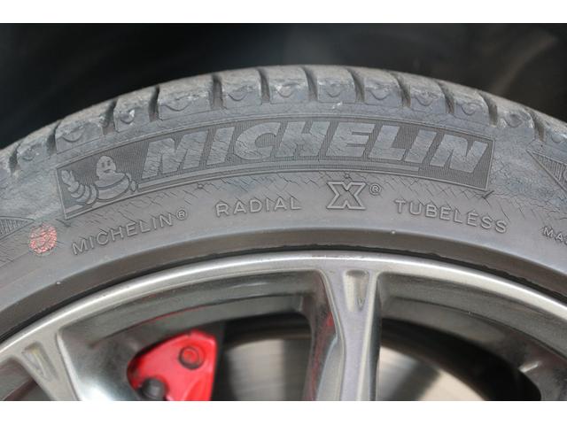 86 GTリミテッド ハイパフォーマンスパッケージ 禁煙車 純正ナビ フルセグTV バックカメラ オートクルーズコントロール LEDヘッドライト ETC ハーフレザーシート シートヒーター 電動格納ドアミラー BLUETOOTH接続 マニュアルモード付(20枚目)