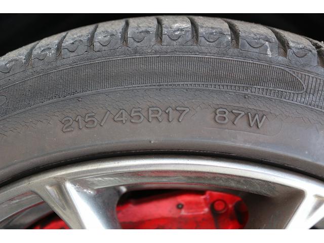 86 GTリミテッド ハイパフォーマンスパッケージ 禁煙車 純正ナビ フルセグTV バックカメラ オートクルーズコントロール LEDヘッドライト ETC ハーフレザーシート シートヒーター 電動格納ドアミラー BLUETOOTH接続 マニュアルモード付(21枚目)