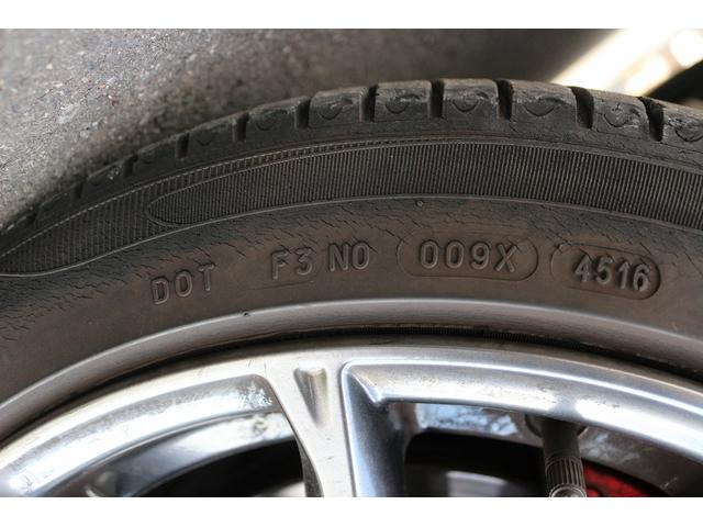 86 GTリミテッド ハイパフォーマンスパッケージ 禁煙車 純正ナビ フルセグTV バックカメラ オートクルーズコントロール LEDヘッドライト ETC ハーフレザーシート シートヒーター 電動格納ドアミラー BLUETOOTH接続 マニュアルモード付(22枚目)