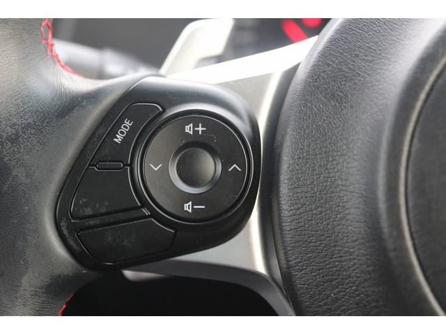 86 GTリミテッド ハイパフォーマンスパッケージ 禁煙車 純正ナビ フルセグTV バックカメラ オートクルーズコントロール LEDヘッドライト ETC ハーフレザーシート シートヒーター 電動格納ドアミラー BLUETOOTH接続 マニュアルモード付(35枚目)