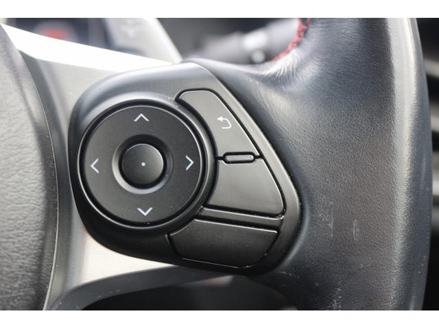 86 GTリミテッド ハイパフォーマンスパッケージ 禁煙車 純正ナビ フルセグTV バックカメラ オートクルーズコントロール LEDヘッドライト ETC ハーフレザーシート シートヒーター 電動格納ドアミラー BLUETOOTH接続 マニュアルモード付(36枚目)