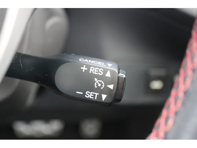 86 GTリミテッド ハイパフォーマンスパッケージ 禁煙車 純正ナビ フルセグTV バックカメラ オートクルーズコントロール LEDヘッドライト ETC ハーフレザーシート シートヒーター 電動格納ドアミラー BLUETOOTH接続 マニュアルモード付(39枚目)