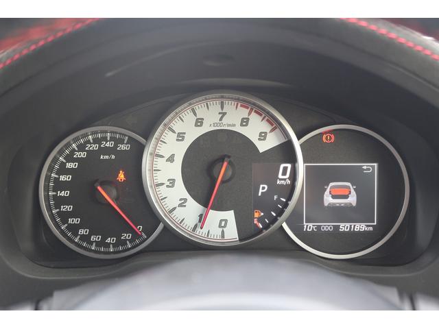 86 GTリミテッド ハイパフォーマンスパッケージ 禁煙車 純正ナビ フルセグTV バックカメラ オートクルーズコントロール LEDヘッドライト ETC ハーフレザーシート シートヒーター 電動格納ドアミラー BLUETOOTH接続 マニュアルモード付(40枚目)