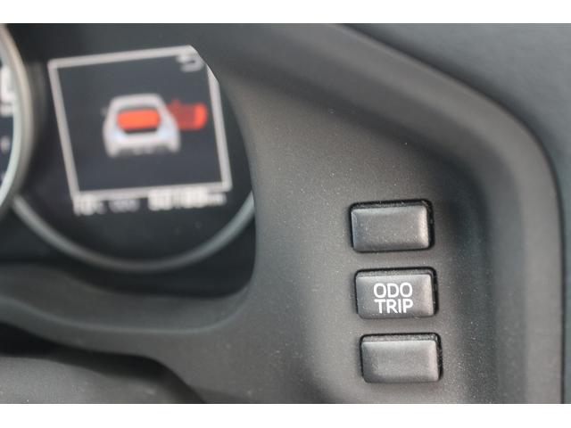 86 GTリミテッド ハイパフォーマンスパッケージ 禁煙車 純正ナビ フルセグTV バックカメラ オートクルーズコントロール LEDヘッドライト ETC ハーフレザーシート シートヒーター 電動格納ドアミラー BLUETOOTH接続 マニュアルモード付(41枚目)