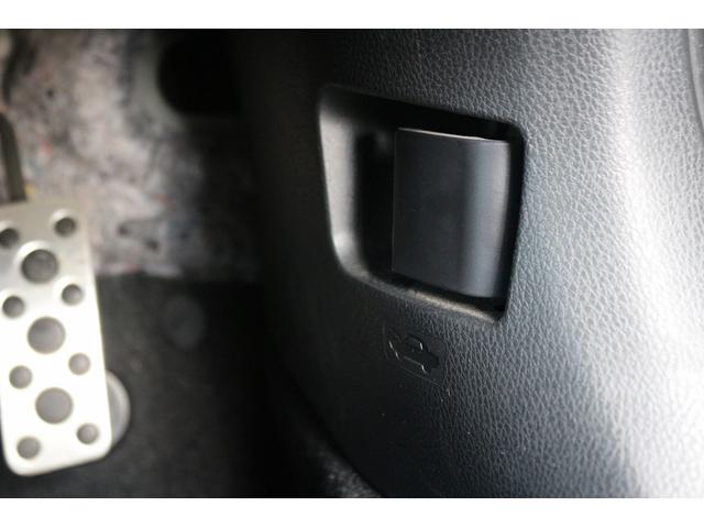 86 GTリミテッド ハイパフォーマンスパッケージ 禁煙車 純正ナビ フルセグTV バックカメラ オートクルーズコントロール LEDヘッドライト ETC ハーフレザーシート シートヒーター 電動格納ドアミラー BLUETOOTH接続 マニュアルモード付(43枚目)