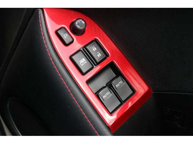 86 GTリミテッド ハイパフォーマンスパッケージ 禁煙車 純正ナビ フルセグTV バックカメラ オートクルーズコントロール LEDヘッドライト ETC ハーフレザーシート シートヒーター 電動格納ドアミラー BLUETOOTH接続 マニュアルモード付(45枚目)