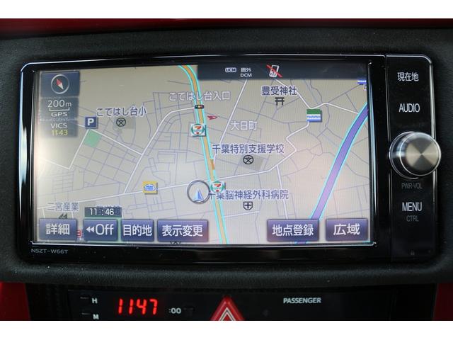 86 GTリミテッド ハイパフォーマンスパッケージ 禁煙車 純正ナビ フルセグTV バックカメラ オートクルーズコントロール LEDヘッドライト ETC ハーフレザーシート シートヒーター 電動格納ドアミラー BLUETOOTH接続 マニュアルモード付(47枚目)