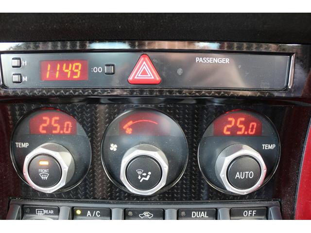 86 GTリミテッド ハイパフォーマンスパッケージ 禁煙車 純正ナビ フルセグTV バックカメラ オートクルーズコントロール LEDヘッドライト ETC ハーフレザーシート シートヒーター 電動格納ドアミラー BLUETOOTH接続 マニュアルモード付(50枚目)