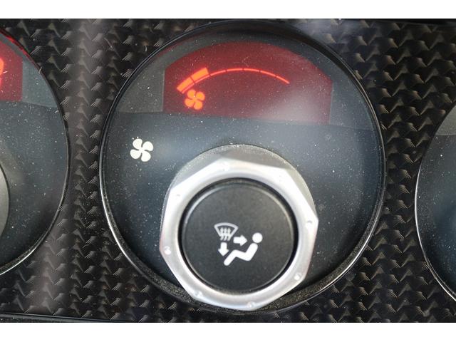 86 GTリミテッド ハイパフォーマンスパッケージ 禁煙車 純正ナビ フルセグTV バックカメラ オートクルーズコントロール LEDヘッドライト ETC ハーフレザーシート シートヒーター 電動格納ドアミラー BLUETOOTH接続 マニュアルモード付(52枚目)