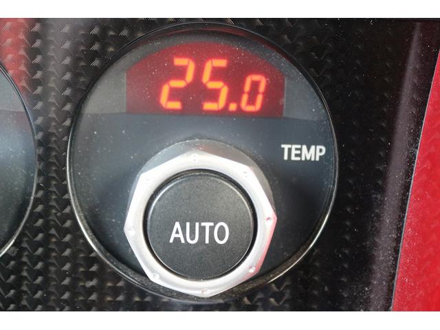 86 GTリミテッド ハイパフォーマンスパッケージ 禁煙車 純正ナビ フルセグTV バックカメラ オートクルーズコントロール LEDヘッドライト ETC ハーフレザーシート シートヒーター 電動格納ドアミラー BLUETOOTH接続 マニュアルモード付(53枚目)