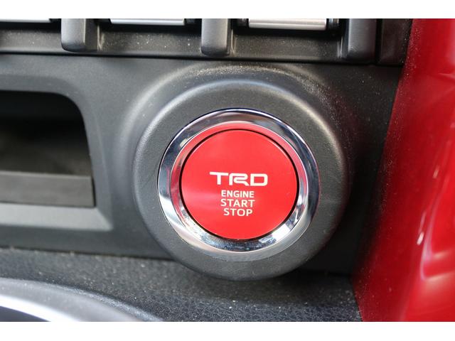 86 GTリミテッド ハイパフォーマンスパッケージ 禁煙車 純正ナビ フルセグTV バックカメラ オートクルーズコントロール LEDヘッドライト ETC ハーフレザーシート シートヒーター 電動格納ドアミラー BLUETOOTH接続 マニュアルモード付(54枚目)