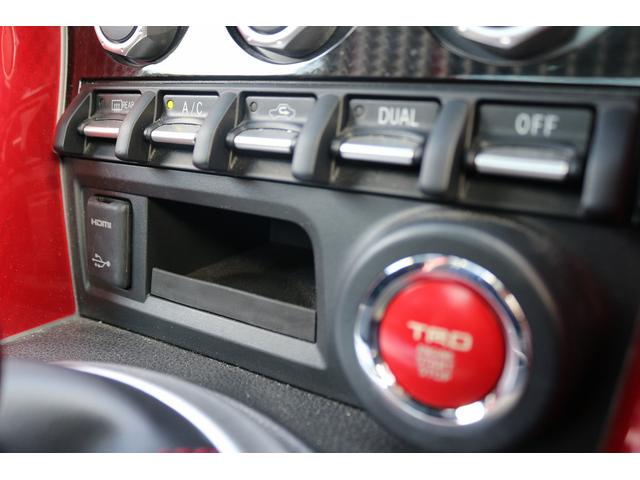 86 GTリミテッド ハイパフォーマンスパッケージ 禁煙車 純正ナビ フルセグTV バックカメラ オートクルーズコントロール LEDヘッドライト ETC ハーフレザーシート シートヒーター 電動格納ドアミラー BLUETOOTH接続 マニュアルモード付(55枚目)