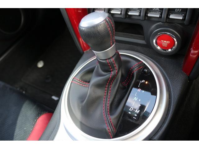 86 GTリミテッド ハイパフォーマンスパッケージ 禁煙車 純正ナビ フルセグTV バックカメラ オートクルーズコントロール LEDヘッドライト ETC ハーフレザーシート シートヒーター 電動格納ドアミラー BLUETOOTH接続 マニュアルモード付(56枚目)