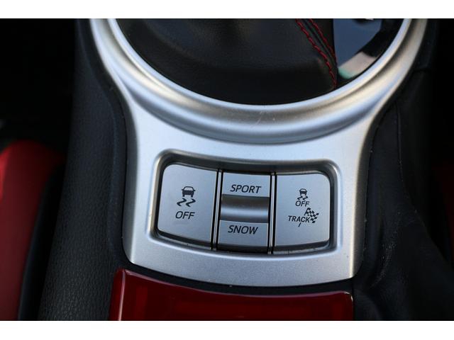 86 GTリミテッド ハイパフォーマンスパッケージ 禁煙車 純正ナビ フルセグTV バックカメラ オートクルーズコントロール LEDヘッドライト ETC ハーフレザーシート シートヒーター 電動格納ドアミラー BLUETOOTH接続 マニュアルモード付(57枚目)