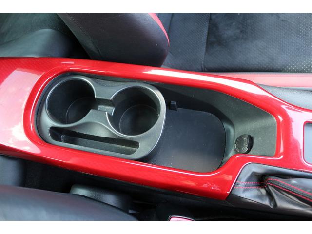 86 GTリミテッド ハイパフォーマンスパッケージ 禁煙車 純正ナビ フルセグTV バックカメラ オートクルーズコントロール LEDヘッドライト ETC ハーフレザーシート シートヒーター 電動格納ドアミラー BLUETOOTH接続 マニュアルモード付(59枚目)