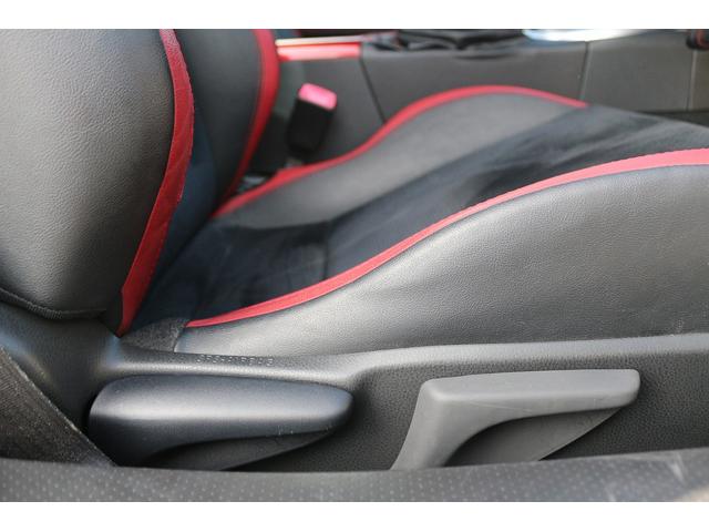 86 GTリミテッド ハイパフォーマンスパッケージ 禁煙車 純正ナビ フルセグTV バックカメラ オートクルーズコントロール LEDヘッドライト ETC ハーフレザーシート シートヒーター 電動格納ドアミラー BLUETOOTH接続 マニュアルモード付(64枚目)