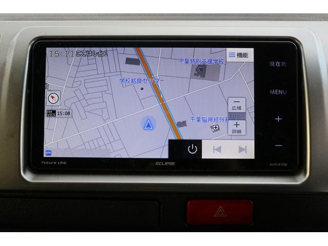 ハイエースバン ロングスーパーGL ダークプライムS ナビ フルセグTV プリクラッシュセーフティー警報 プッシュスタート 電動格納ミラー オートマチックハイビーム Bluetooth接続 横滑防止装置 両側スライドドア オートライト クリアランスソナー(3枚目)